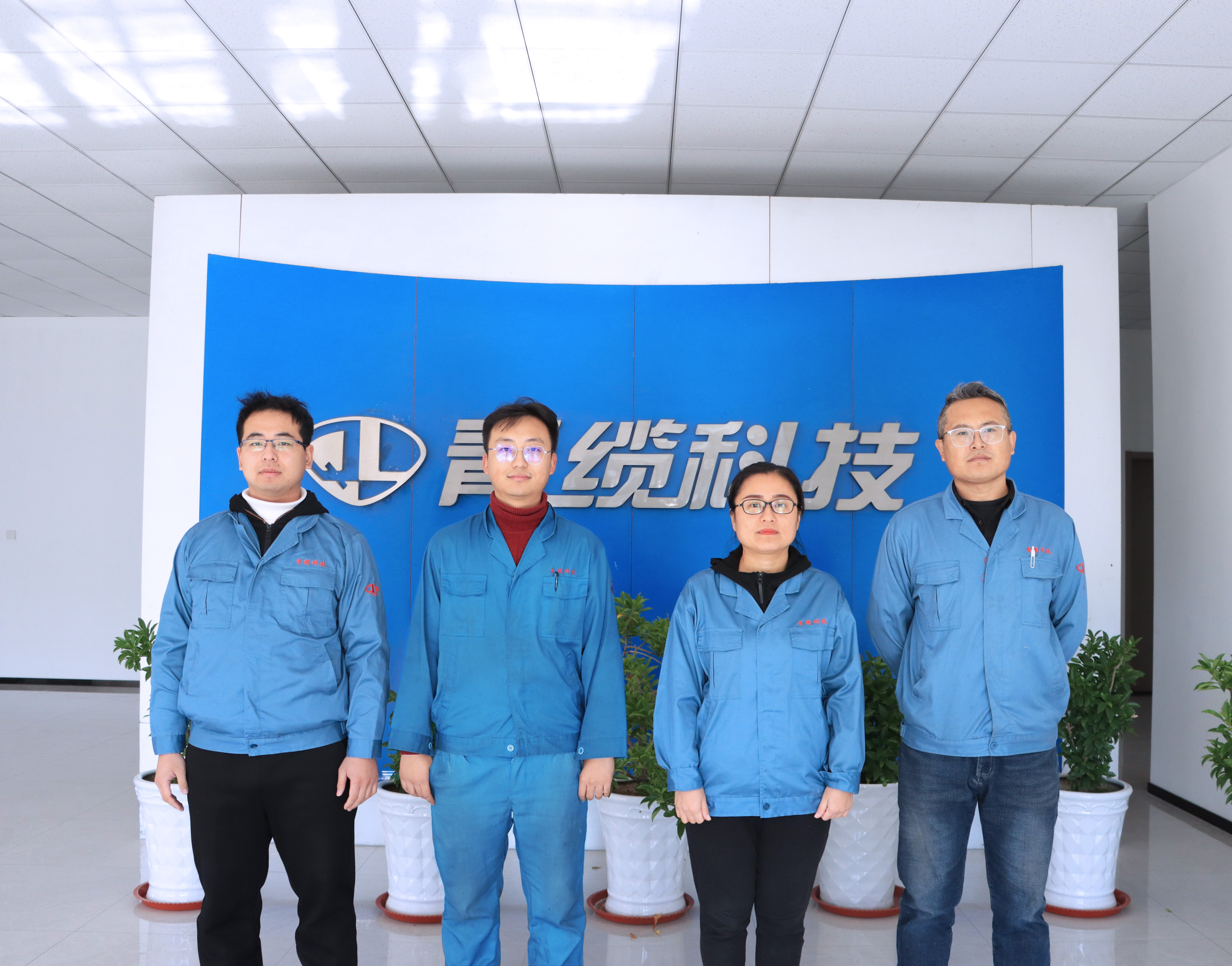 金百利职工技能竞赛再添佳绩