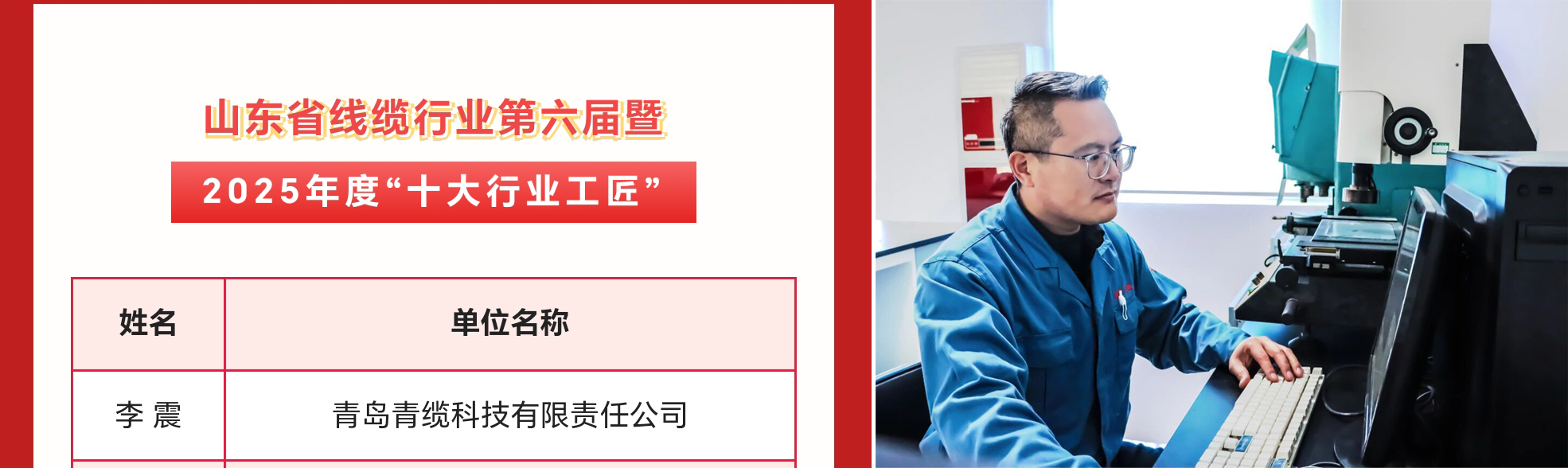 c42adefd220c3492733d9ecdde200870-恢复的.jpg